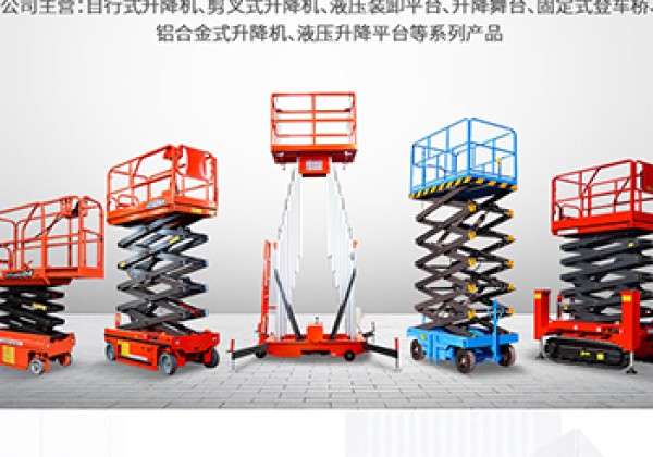 海曙​出口成为核心增长引擎