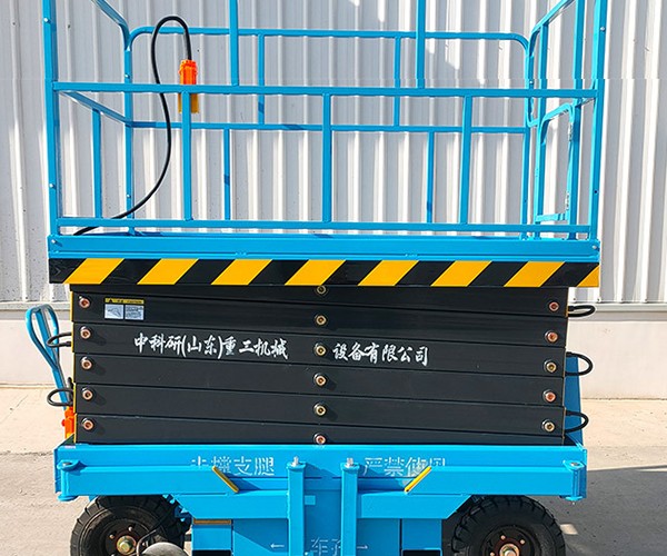 海曙自行走升降机